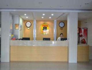 Super 8 Hotel Jinan Railway Station Square - Jinan - 4