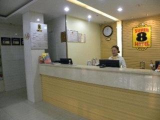 Super 8 Hotel Jinan Railway Station Square - Jinan - 3