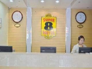 Super 8 Hotel Jinan Railway Station Square - Jinan - 2
