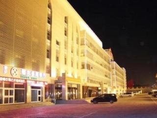 Erdos Great Gate Hotel - Hantai - 0