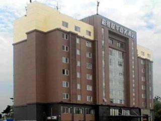 Biway Fashion Hotel - Puyang Lianhua - Puyang - 0