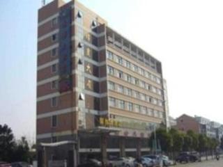 Nantong GuoDu Hotel - Nantong - 0