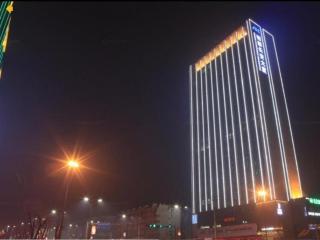 Xian I-OPAL Hotel - Xi'an - 5