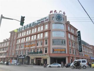 GreenTree Inn Shanghai Songjiang Xinqiao Jiuxin Road Express Hotel - Shanghai - 0