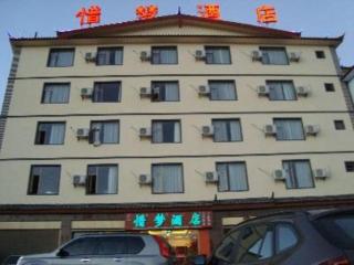 Lijiang Precious Dream Hotel - Lijiang - 0