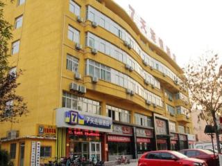 7 Days Inn Liaocheng Railway Station Dongchang Lake - Liaocheng - 0