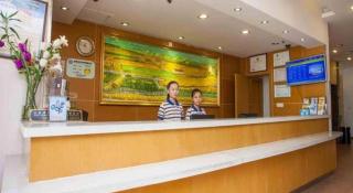 7 Days Inn Shaoguan Lechang - Shaoguan - 7