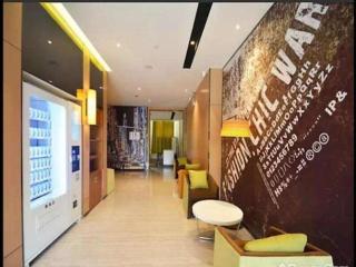 IU Hotel Zhengzhou Xinzheng Sias International University Branch - Zhengzhou - 0