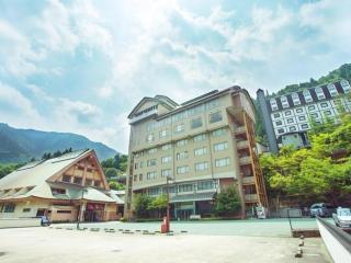 Hotel Hikyounoyu - Miyoshi - 0