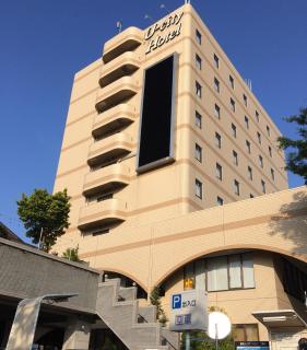 Narita U-City Hotel - Narita - 0