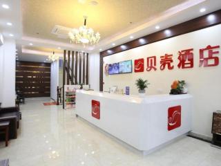 Shell Hefei Binghu New District Wanda Tourist City Hotel - Hefei - 4
