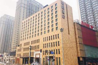 Yitel Collection Shenyang Hunnan Olympic Sports Center Wanda Plaza - Shenyang - 0