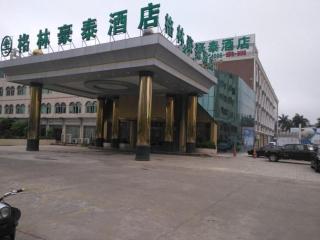 GreenTree Inn Zhanjiang Haitian Bus Station - 9