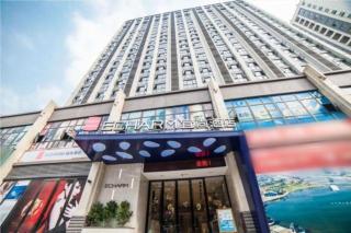 Echarm Hotel Changde Chaoyang D5 District - Changde - 0