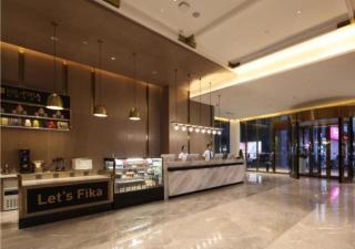 Echarm Plus Hotel Changsha High-speed Railway South Station Desiqin - Changsha - 5