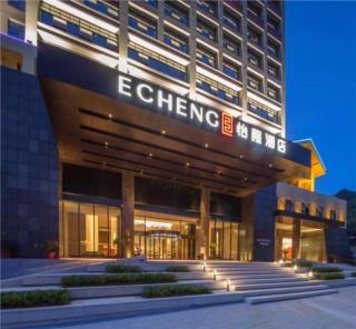 Echeng Hotel Laibing Jinxiu Shuidian Tower - Jinxiu - 0