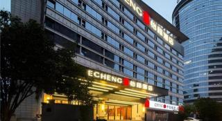 Echeng Hotel Changsha Evening News - Changsha - 1
