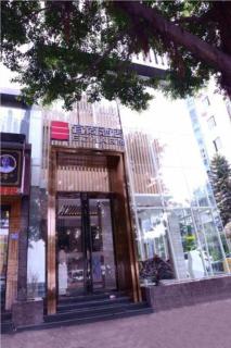 Echarm Hotel Fuzhou Sanfang Qixiang East Street Metro Station - Fuzhou - 0