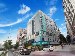 City Comfort Inn Nanning Yudong Jinxiang Metro Station - Nanning - 0