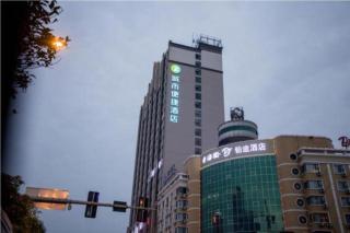 City Comfort Inn Guilin Quanzhou Zhongxin Square - Quanzhou - 0