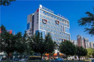 Echarm Hotel An'xi Hengxing Coach Station - Quanzhou - 0