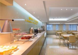 City Comfort Inn Changsha Yuelu Mountain Hunan University Central South University - Changsha - 7