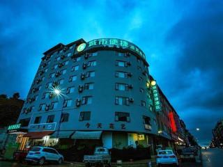 City Comfort Inn Guilin Pingle - - 0