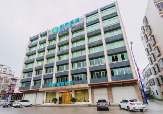 City Comfort Inn Shanwei Luhe - Jiexi - 0