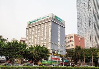 City Comfort Inn Nanning Zoo Metro Station - Nanning - 0