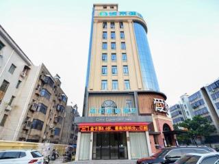 City Comfort Inn Jingzhou Jianli Yusha - Jianli - 0