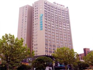 City Comfort Inn Changsha West Station Lugu Meixi Lake East Branch - Changsha - 0
