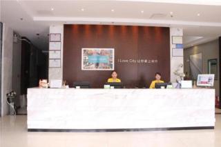 City Comfort Inn Changsha West Station Lugu Meixi Lake East Branch - Changsha - 7