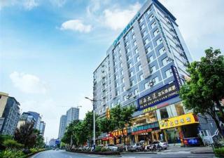 City Comfort Inn Hotel Guilin Hongling Road - Guilin - 0