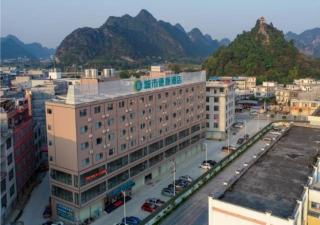 City Comfort Inn Chongzuo Tiandeng Nationality Elementary School - - 0