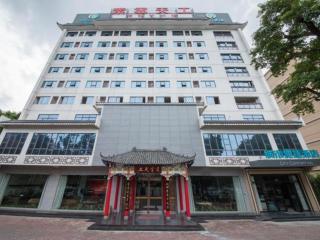 City Comfort Inn Zhaoqing Qixingyan Yihua Plaza Agile City - Zhaoqing - 0