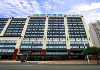 City Comfort Inn Nanning Xingning District Government Maternal and Child Health Hospital - Nanning - 0