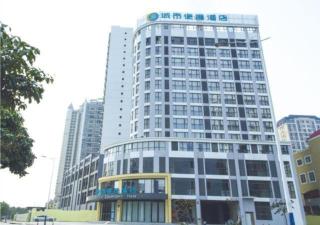 City Comfort Inn Nanning Xiangsi Lake Gaoxin Avenue - Nanning - 0