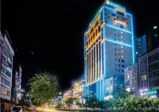 City Comfort Inn Maoming Xinyi Donghuicheng - Xinyi - 0