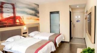 Thank Inn Hotel Jiangsu Wuxi Jiangyin District Ligang Street Xinggang Road - Wuxi - 1