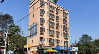 Chengke Hotel Guangdong Zhaoqing Sihui District Huilin Road - Sihui - 7