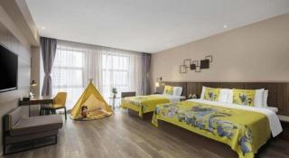 Campanile Hotel Dongying Financial Port - Dongying - 0