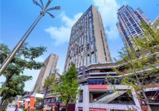 Echarm Hotel Guiyang North High-speed Railway Station - Guiyang - 0