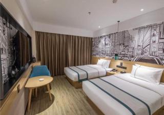 City Comfort Inn Loudi Sports Center - Loudi - 1