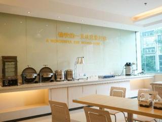City Comfort Inn Dongguan Shilong Huixing Commercial Center - Dongguan - 7