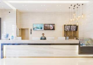 City Comfort Inn Foshan Shishan Square - Foshan - 6