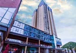 Echarm Hotel Guiyang Qianling Mountain - Guiyang - 0
