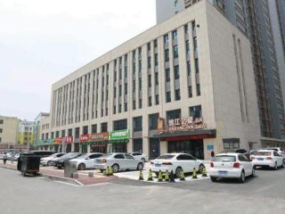 Jinjiang Inn Select Heze Wanxiang Plaza Guiling Road - Heze - 0