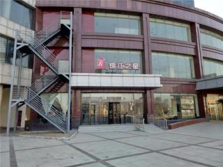 Jinjiang Inn Hengshui Anping - Anping - 0