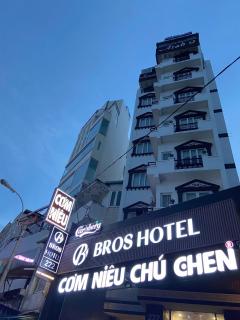 Bros Hotel Nguyễn Trãi - Ho Chi Minh City - 2