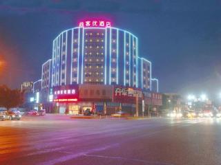 Thank Inn Hotel Guangdong Jiangmen Kaiping Donghui City - Jiangmen - 0